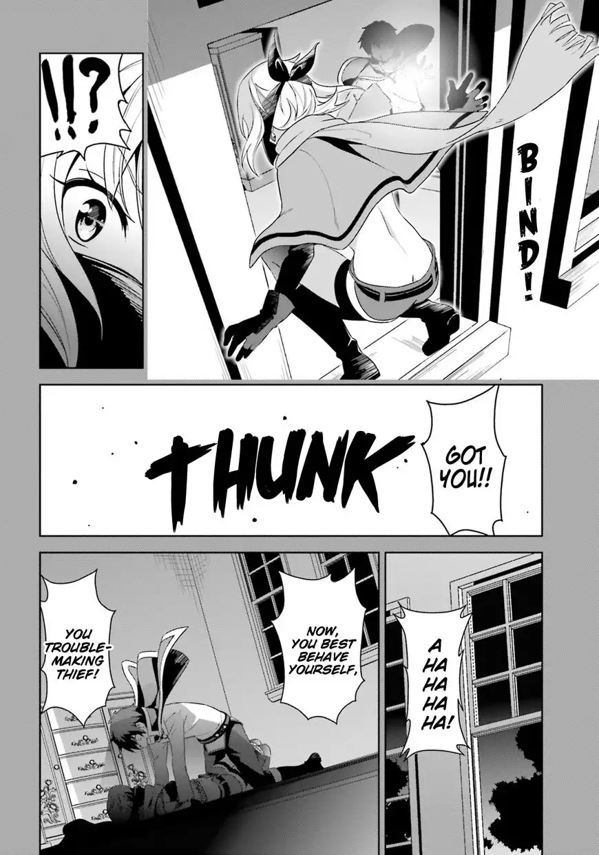 Zoku, Kono Subarashii Sekai ni Bakuen wo! Chapter 10 16